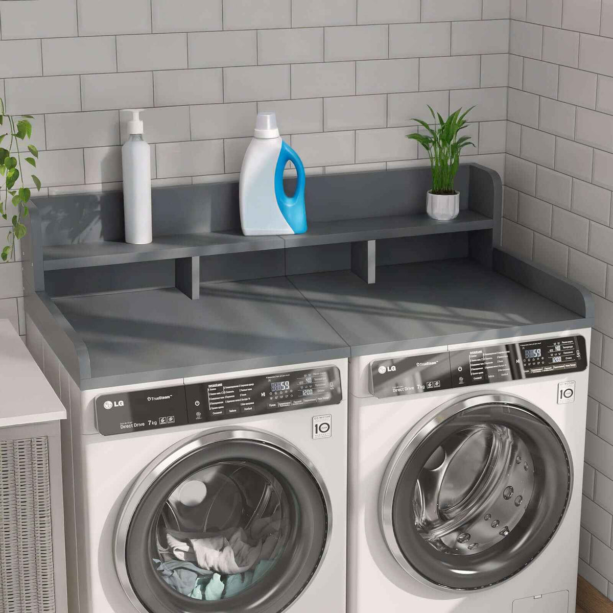 Laundry Room Countertop Shelf: Upgrade Your Space with Versatile Storage - Nook & Nest