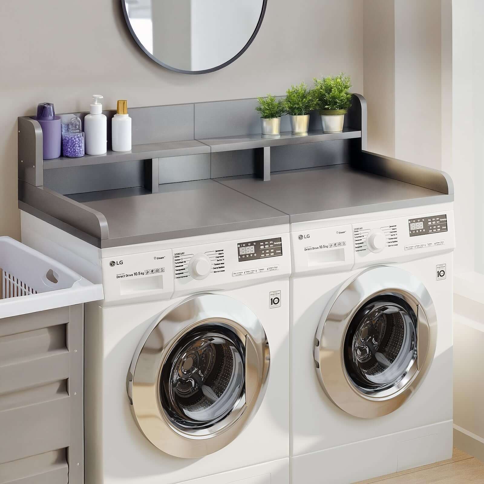 Laundry Room Countertop Shelf: Upgrade Your Space with Versatile Storage - Nook & Nest