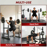 Adjustable Squat Rack – 660lbs, Multi-Functional Bench Press