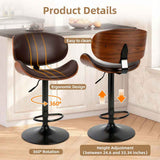 Adjustable Swivel Bar Stools – Set of 2, 360° Swivel, Backrest, Height - Nook & Nest